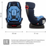 Удерживающее устройство для детей SIGER Диона голубой, гр. 0+/I/II, 0-25 кг, 0-7 лет KRES0463