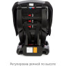 Удерживающее устройство для детей SIGER Наутилус серый, гр. 0+/I, 0-18 кг, 0-4 лет KRES0190